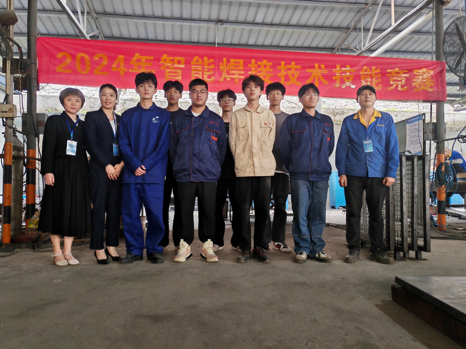 微信图片_20240428161229.jpg 微信图片_20240428161229.jpg