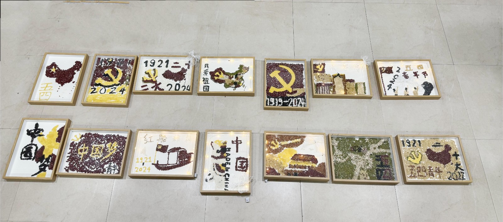 2024_05_12_17_17_IMG_0928.JPG 2024_05_12_17_17_IMG_0928.JPG