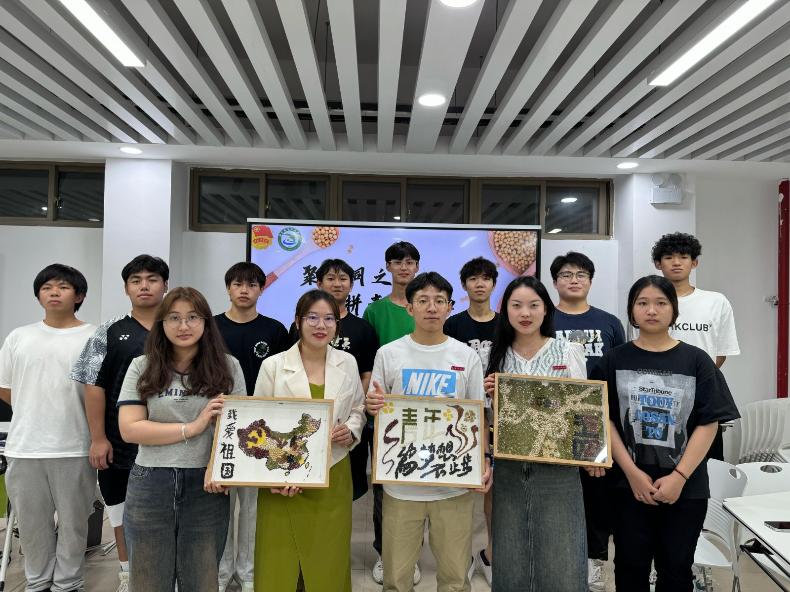 2024_05_12_21_45_IMG_0976.JPG 2024_05_12_21_45_IMG_0976.JPG