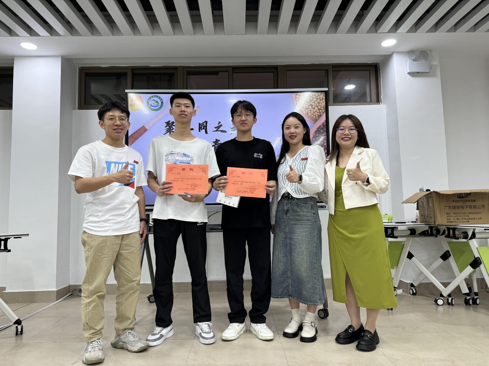 2024_05_12_17_41_IMG_0939.JPG 2024_05_12_17_41_IMG_0939.JPG