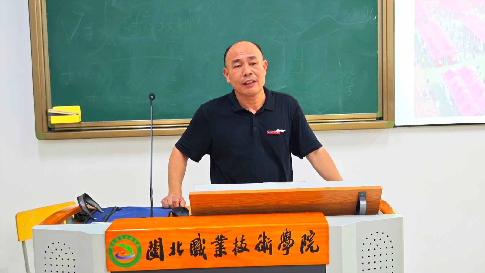 e723b2f680ef084489b39f2a145bd60.jpg e723b2f680ef084489b39f2a145bd60.jpg