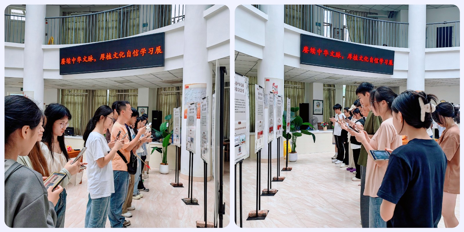 学习展2.jpg 学习展2.jpg