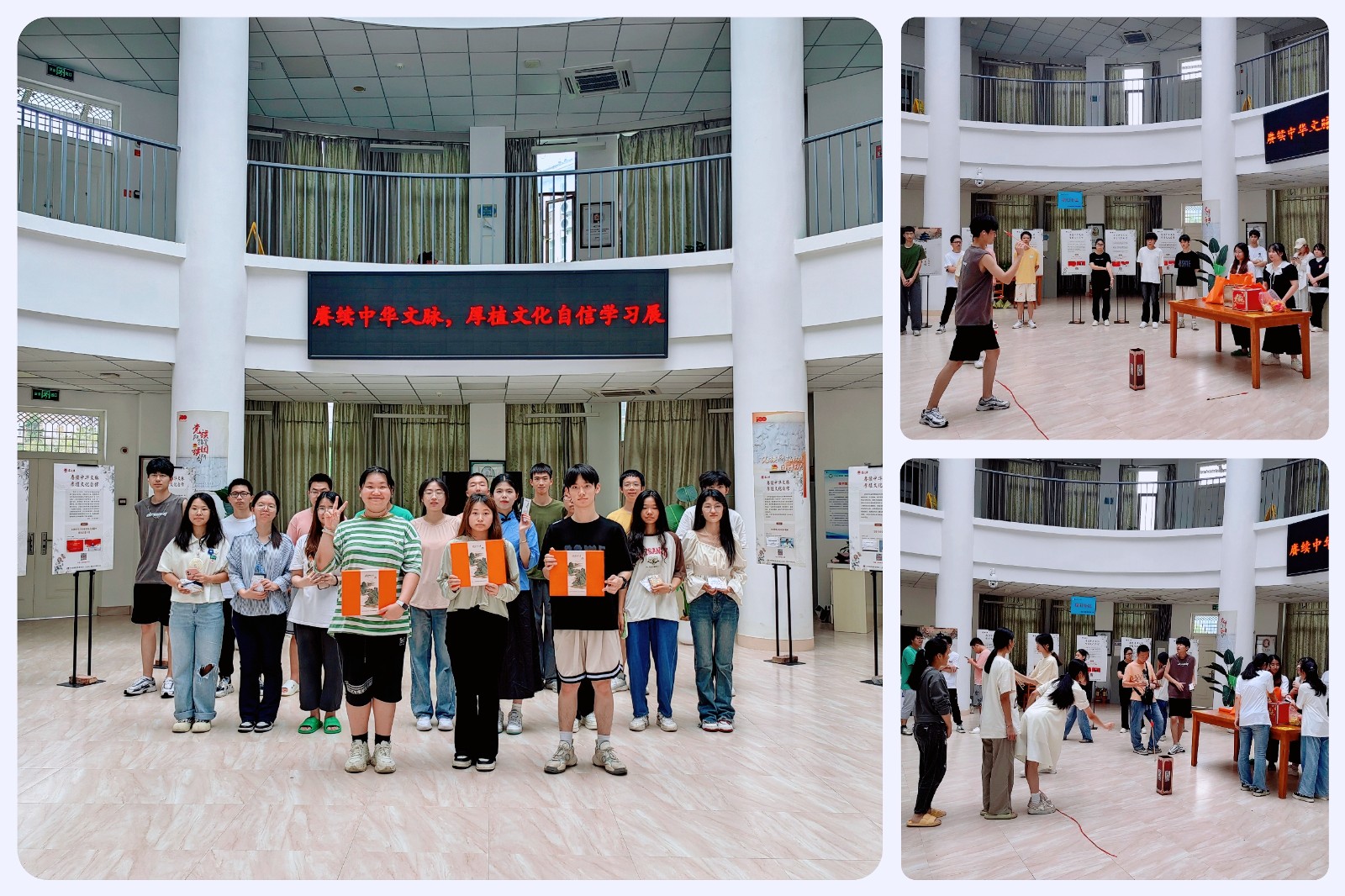 学习展3.jpg 学习展3.jpg