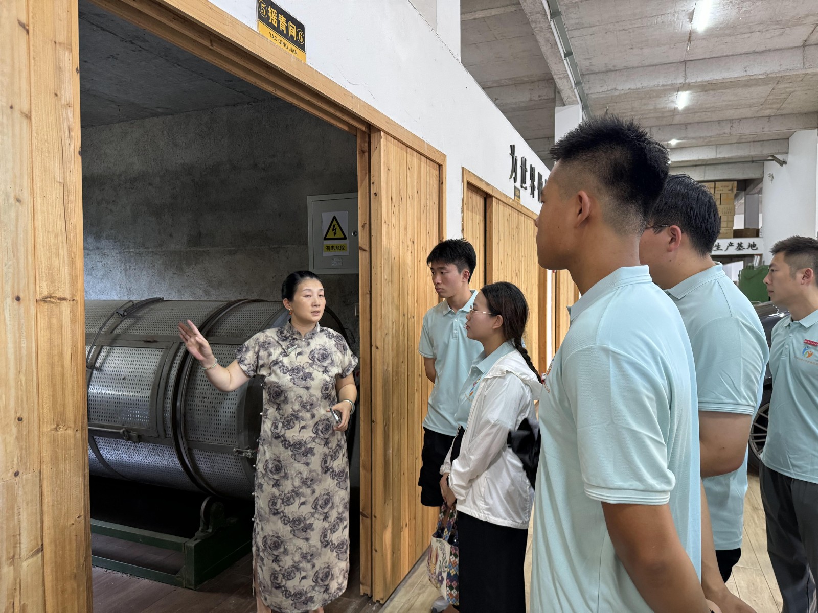 2024_07_04_17_01_IMG_4565.JPG 2024_07_04_17_01_IMG_4565.JPG