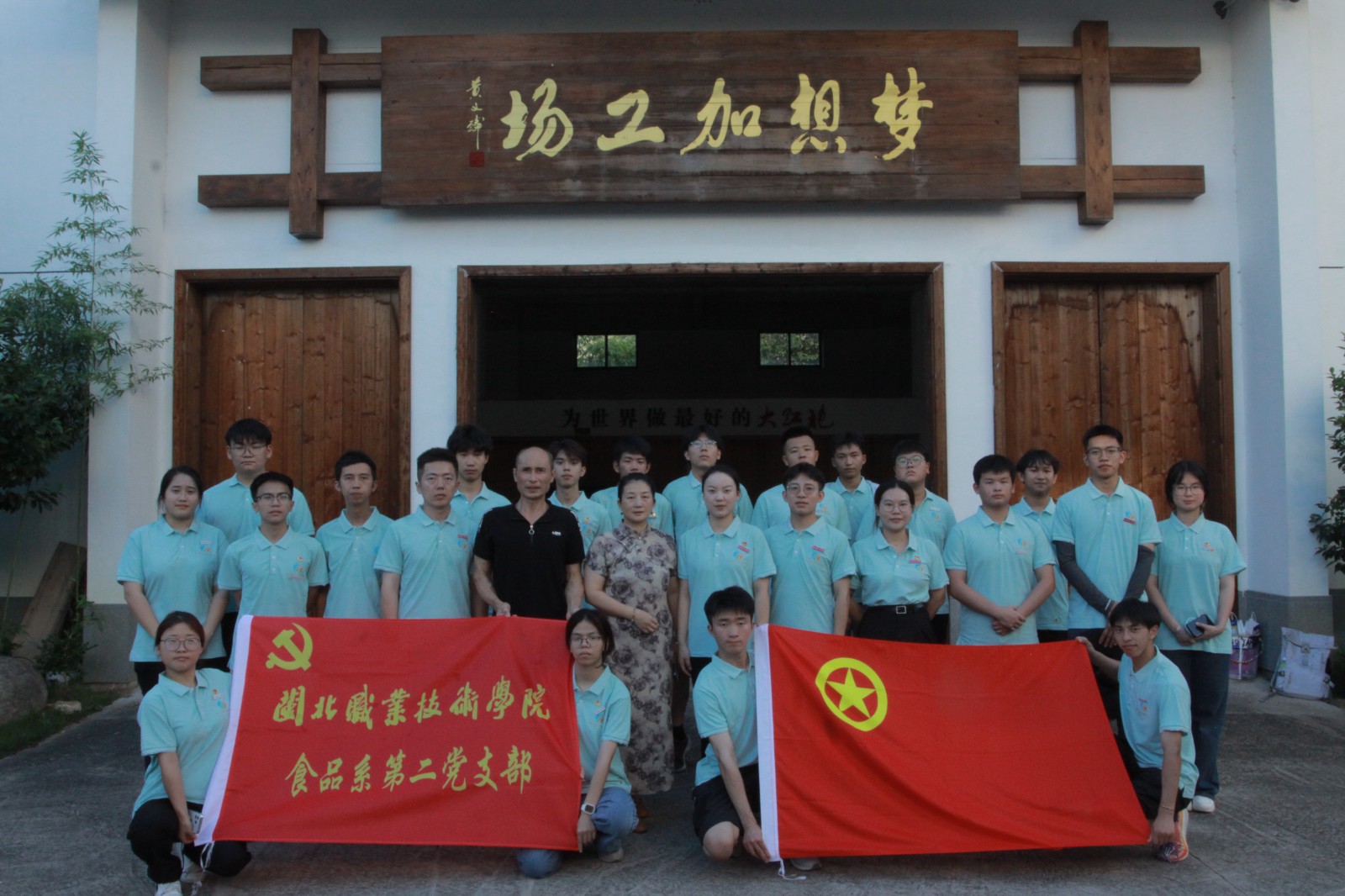 IMG_9135.JPG IMG_9135.JPG