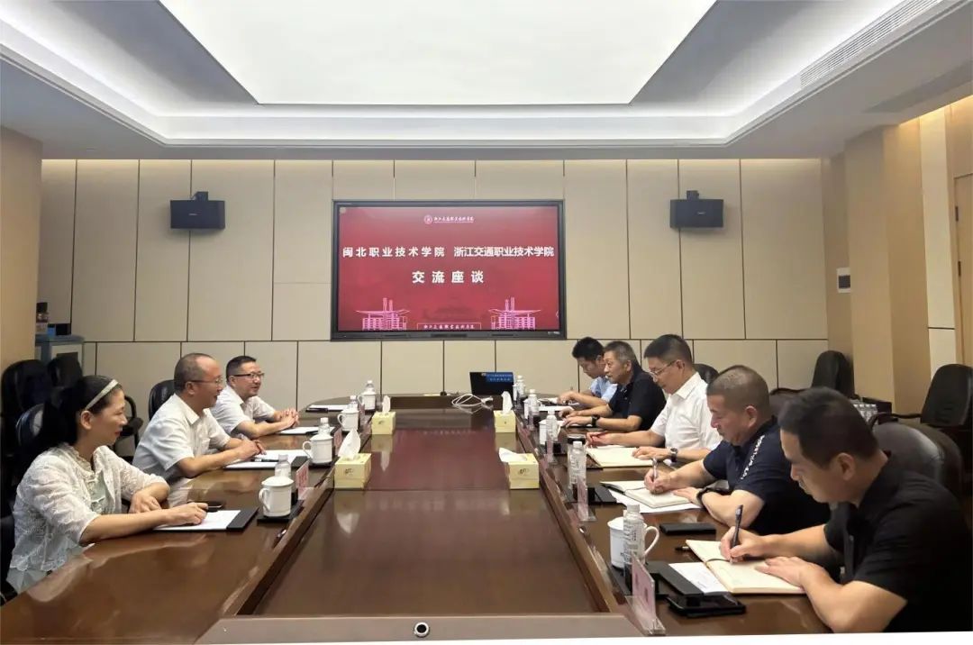 微信图片_20240813232102.jpg 微信图片_20240813232102.jpg