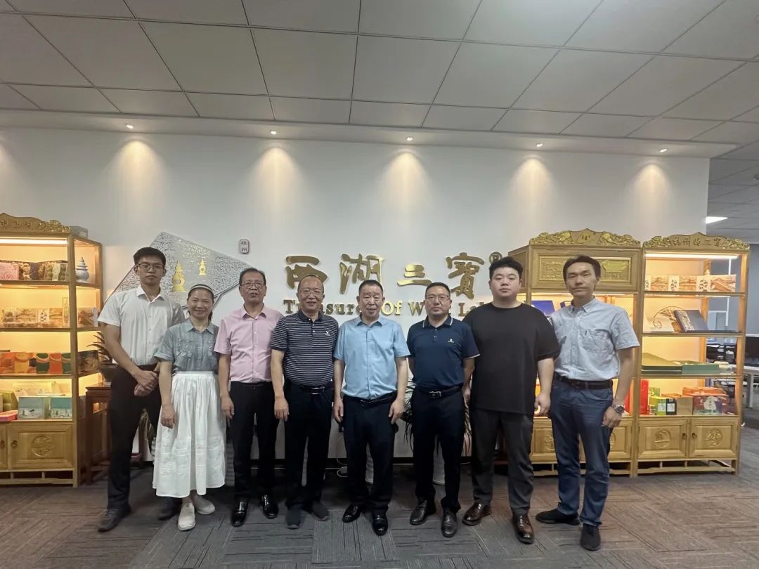 微信图片_20240813233336.jpg 微信图片_20240813233336.jpg