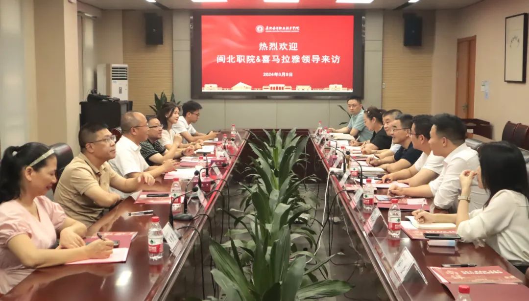 微信图片_20240813235427.jpg 微信图片_20240813235427.jpg