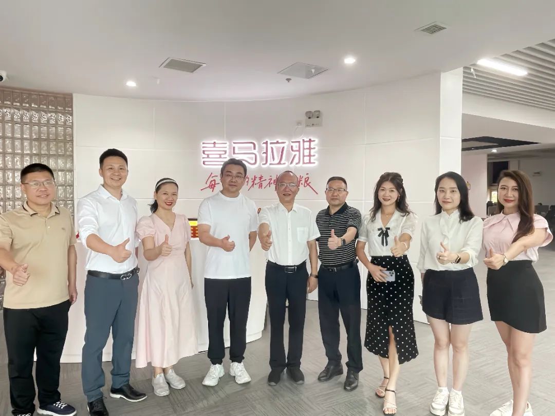 微信图片_20240815000739.jpg 微信图片_20240815000739.jpg