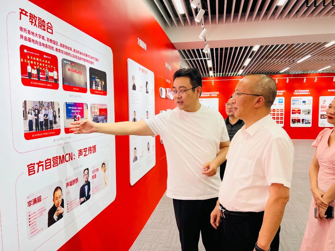 微信图片_20240815000752.jpg 微信图片_20240815000752.jpg