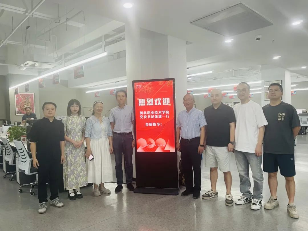 微信图片_20240815233233.jpg 微信图片_20240815233233.jpg