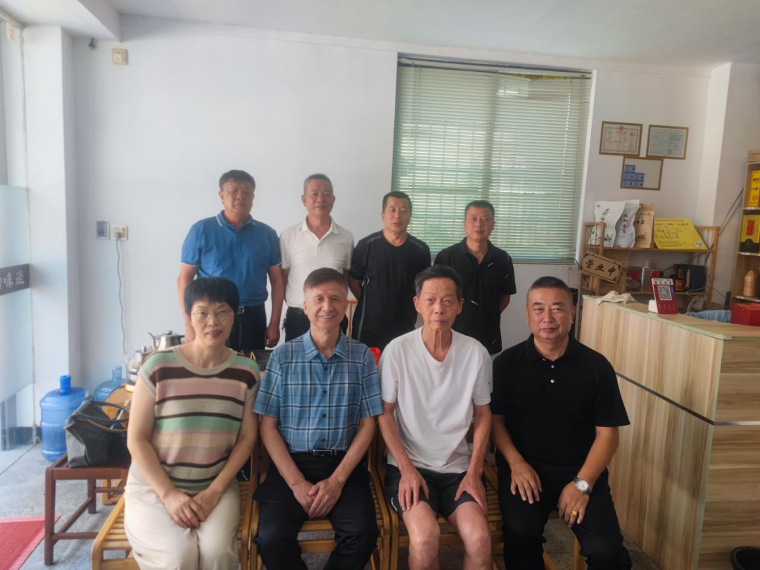 微信图片_20240817214729.png 微信图片_20240817214729.png