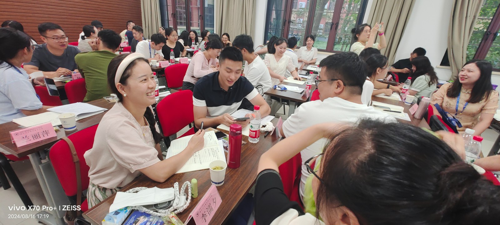 课堂交流1.jpg 课堂交流1.jpg