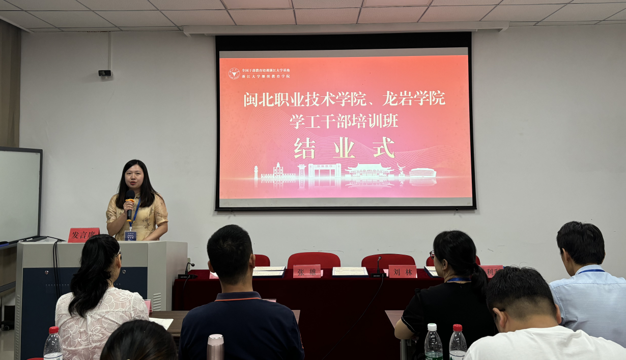 6385958587410993929155327.png 6385958587410993929155327.png