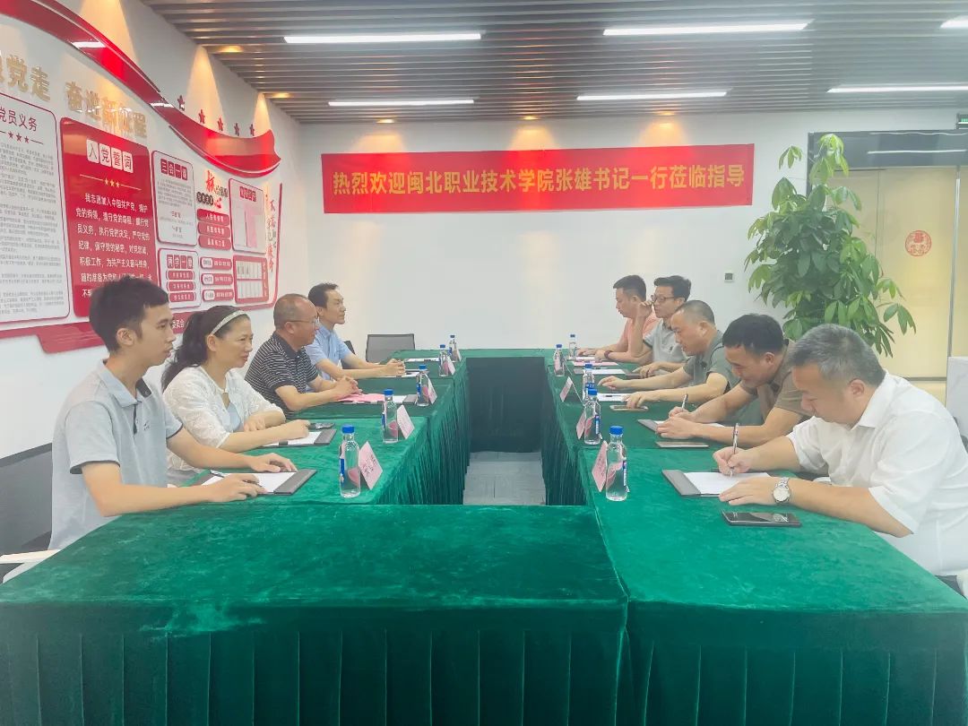 微信图片_20240821000336.jpg 微信图片_20240821000336.jpg