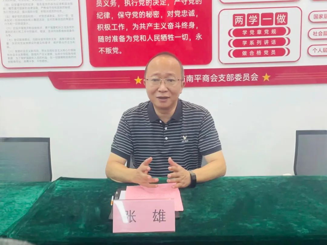 微信图片_20240821000343.jpg 微信图片_20240821000343.jpg