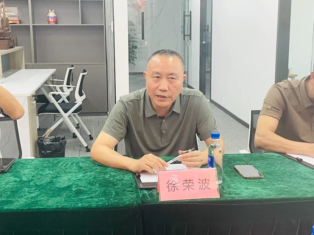 微信图片_20240821000349.jpg 微信图片_20240821000349.jpg