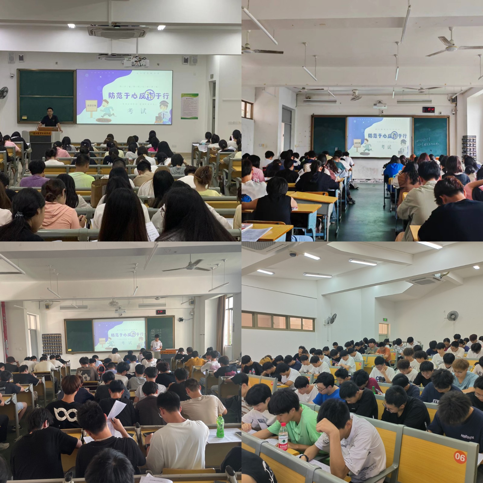 微信图片_20240926153019.jpg 微信图片_20240926153019.jpg