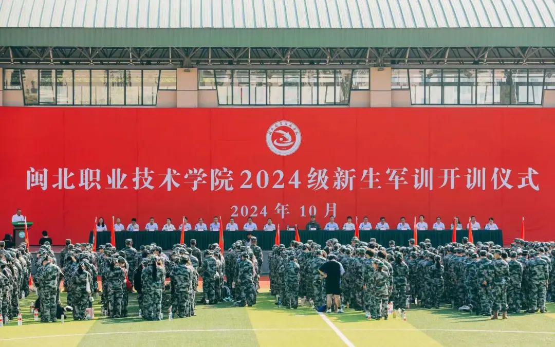 微信图片_20241014205644.jpg 微信图片_20241014205644.jpg