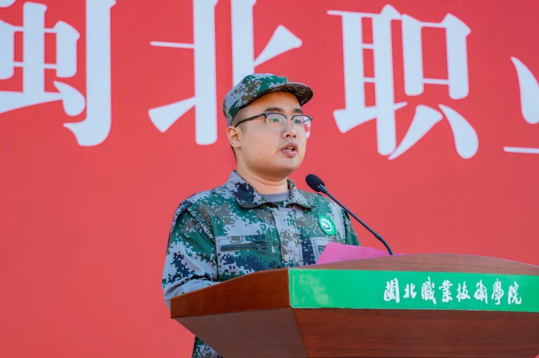 微信图片_20241014205659.jpg 微信图片_20241014205659.jpg