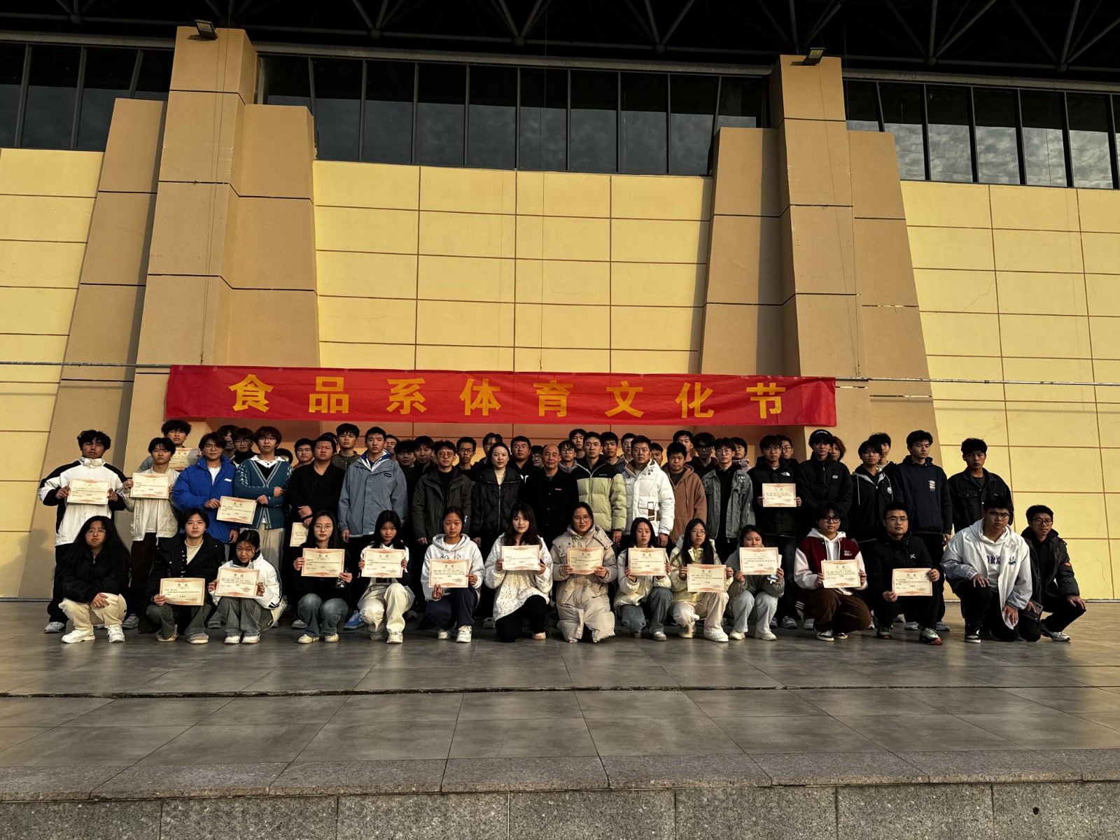 2024_12_23_16_04_IMG_4271.JPG 2024_12_23_16_04_IMG_4271.JPG