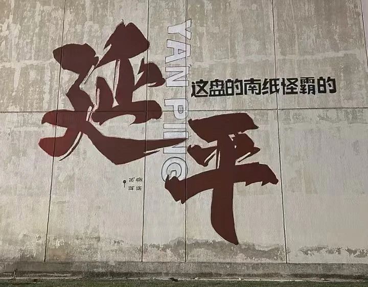 微信图片_20250103103746.jpg 微信图片_20250103103746.jpg