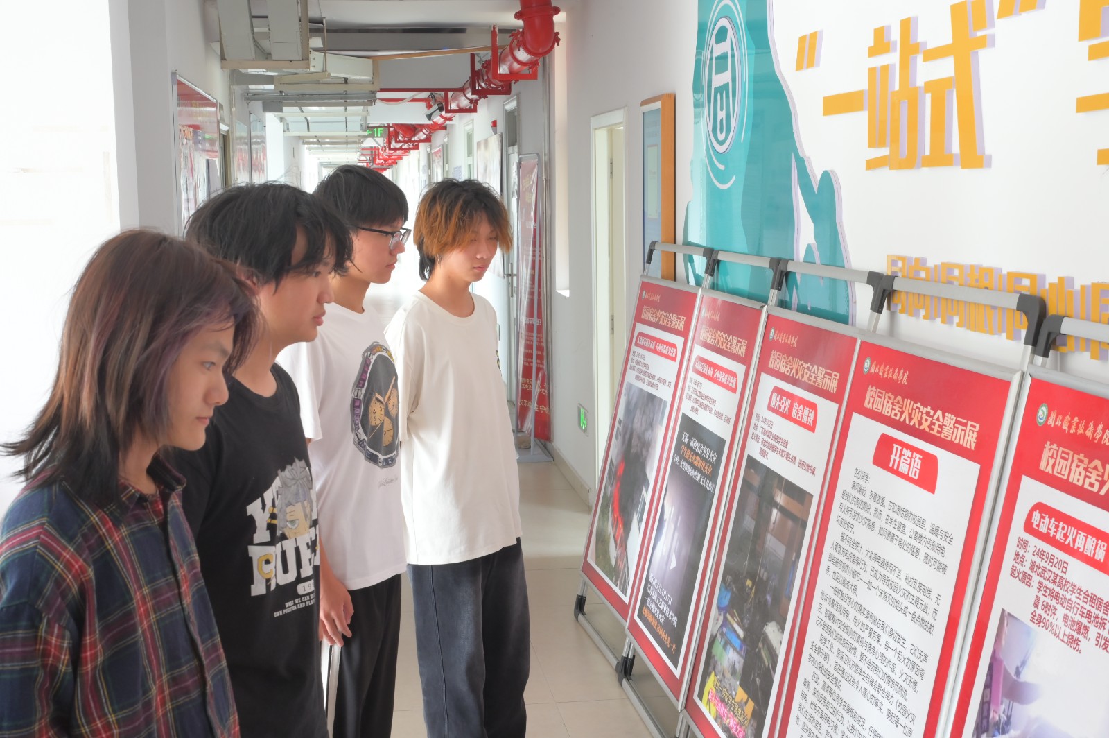 DSC_3834.JPG DSC_3834.JPG