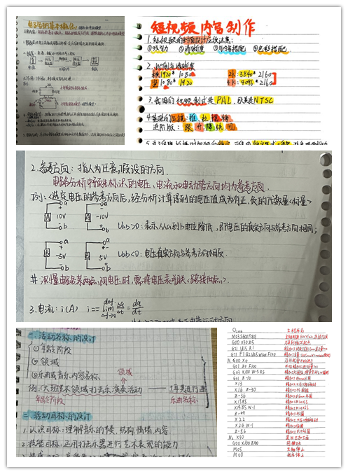 未命名.png 未命名.png