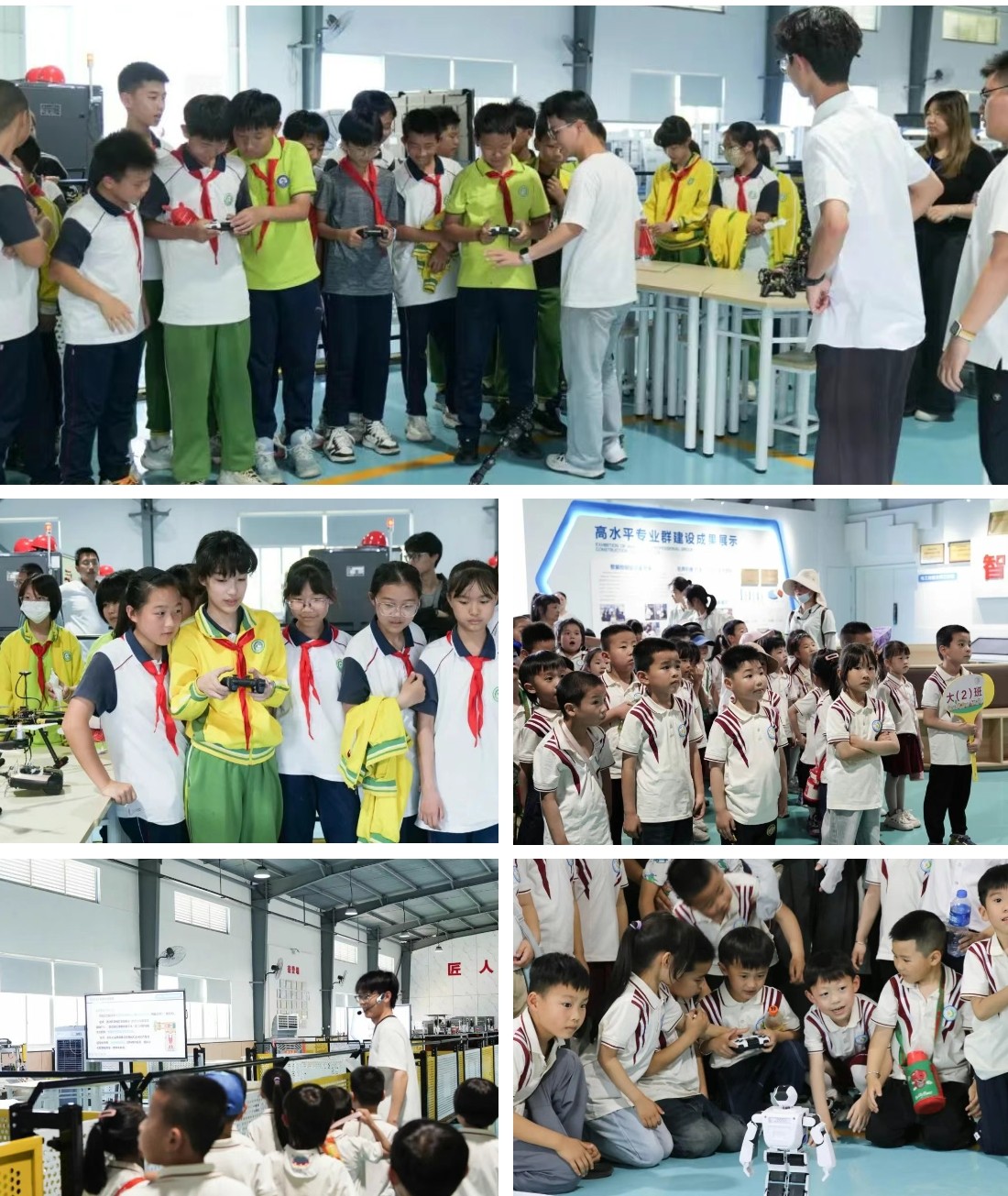 微信图片_20250528103001.jpg 微信图片_20250528103001.jpg