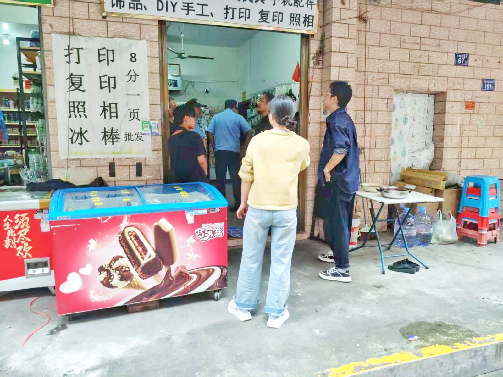 图片2.png 图片2.png