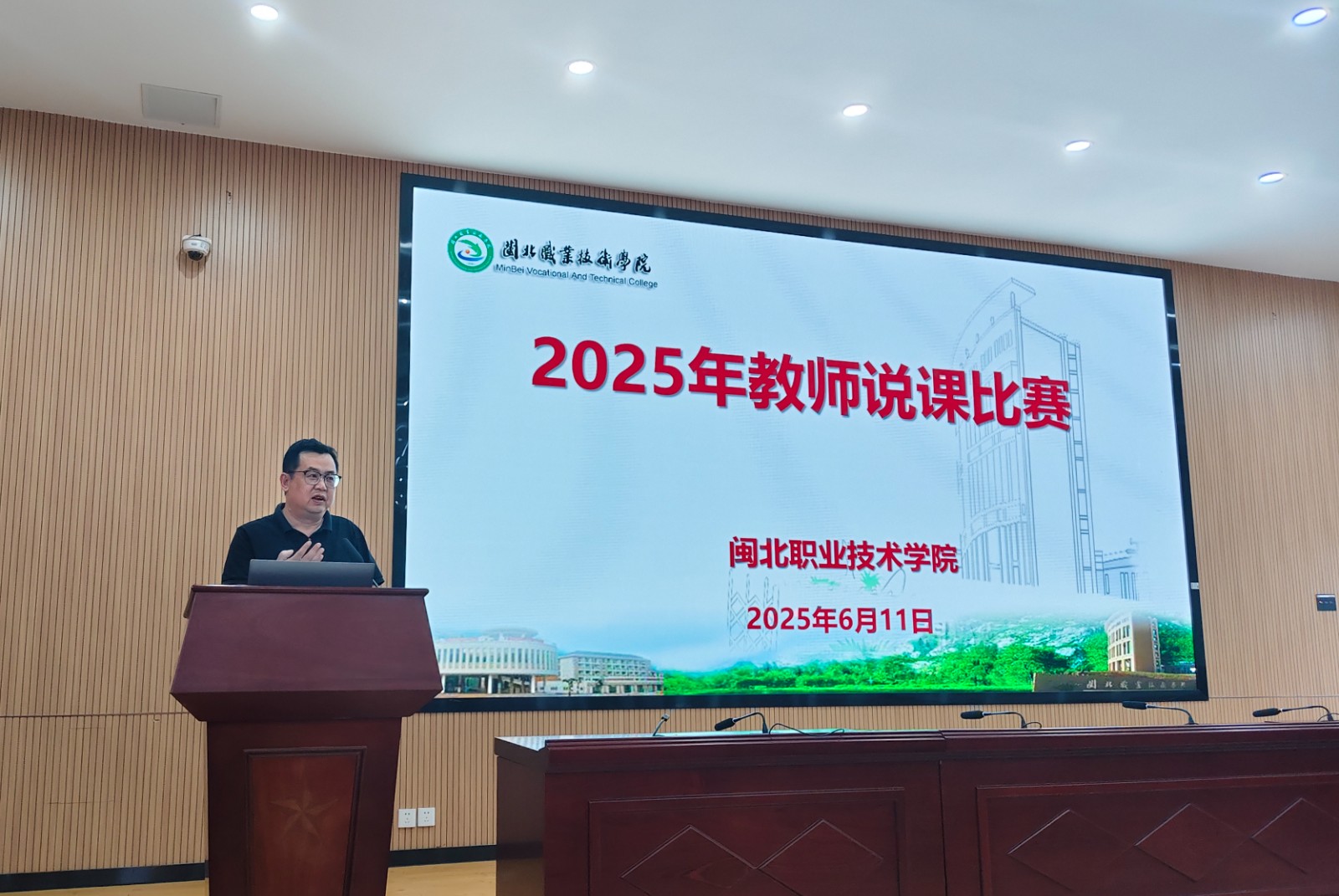 范民点评.jpg 范民点评.jpg