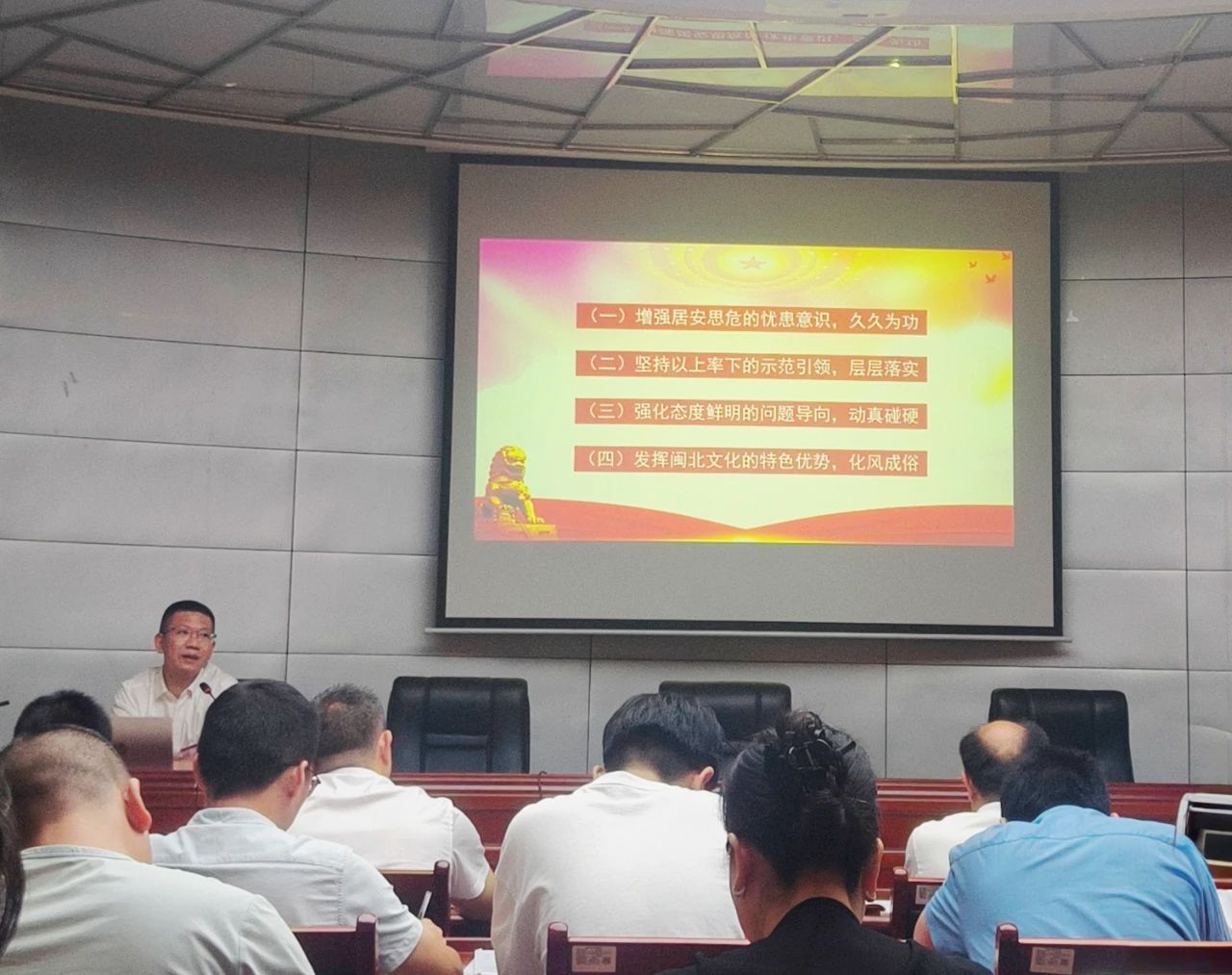 微信图片_20250628161527.jpg 微信图片_20250628161527.jpg