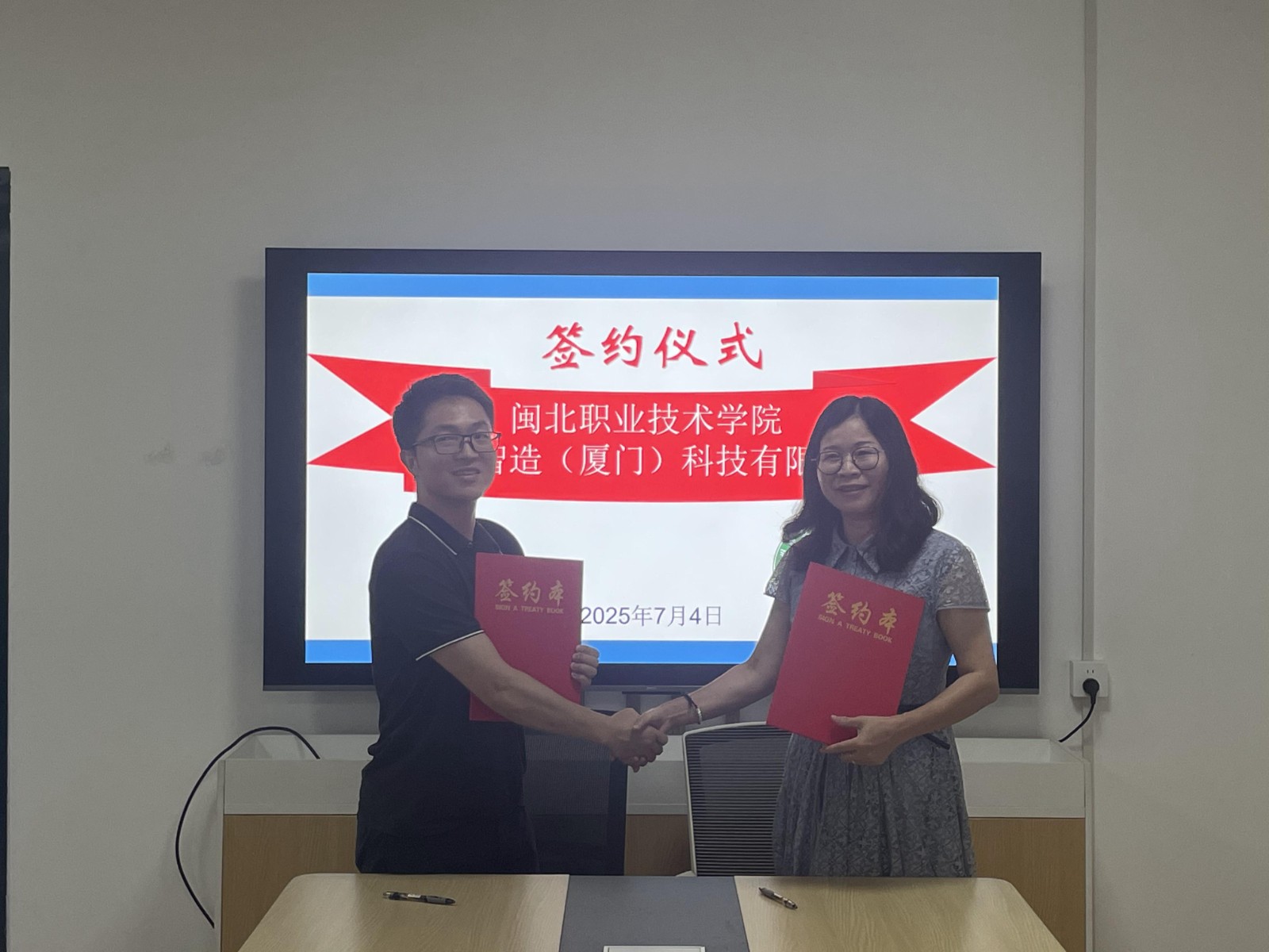 2025_07_04_09_47_IMG_2837.JPG 2025_07_04_09_47_IMG_2837.JPG