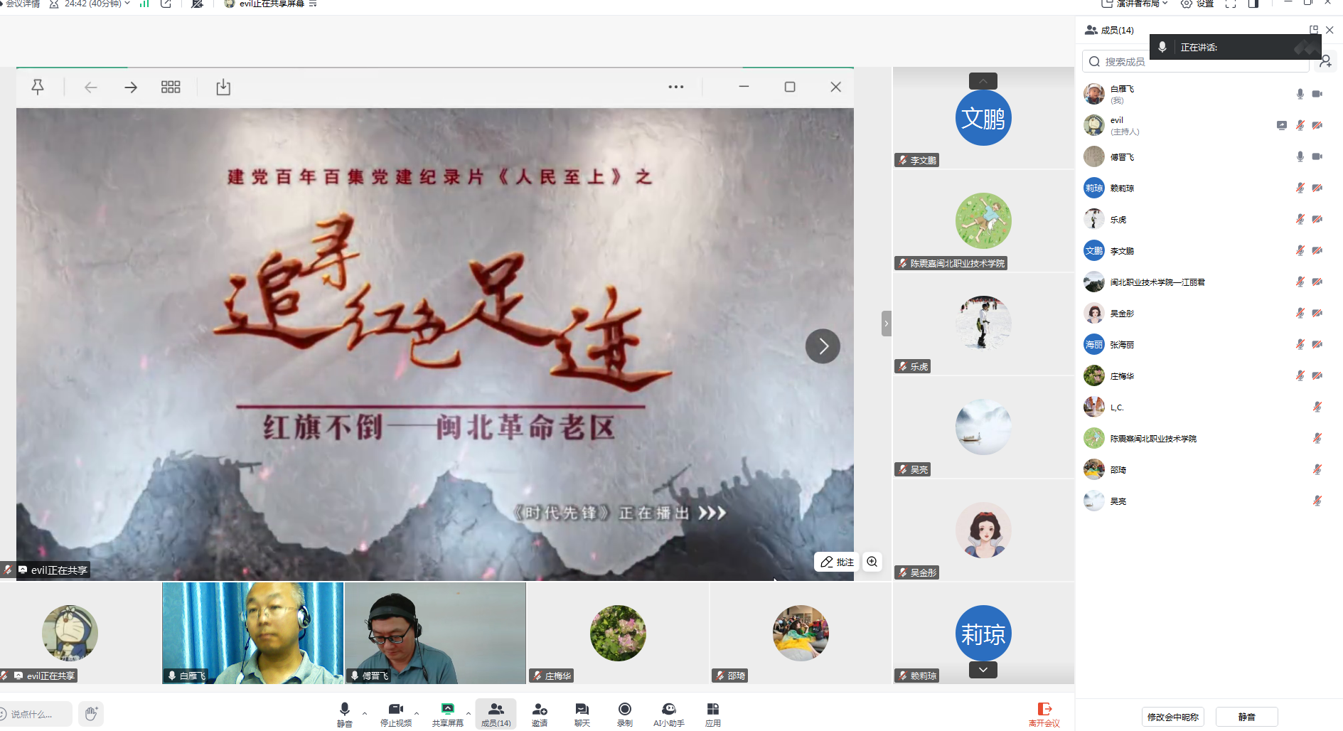 97e5cbf6e88105c49405748308f8a2be.png 97e5cbf6e88105c49405748308f8a2be.png