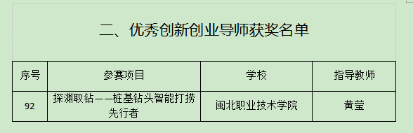 图片 4.png