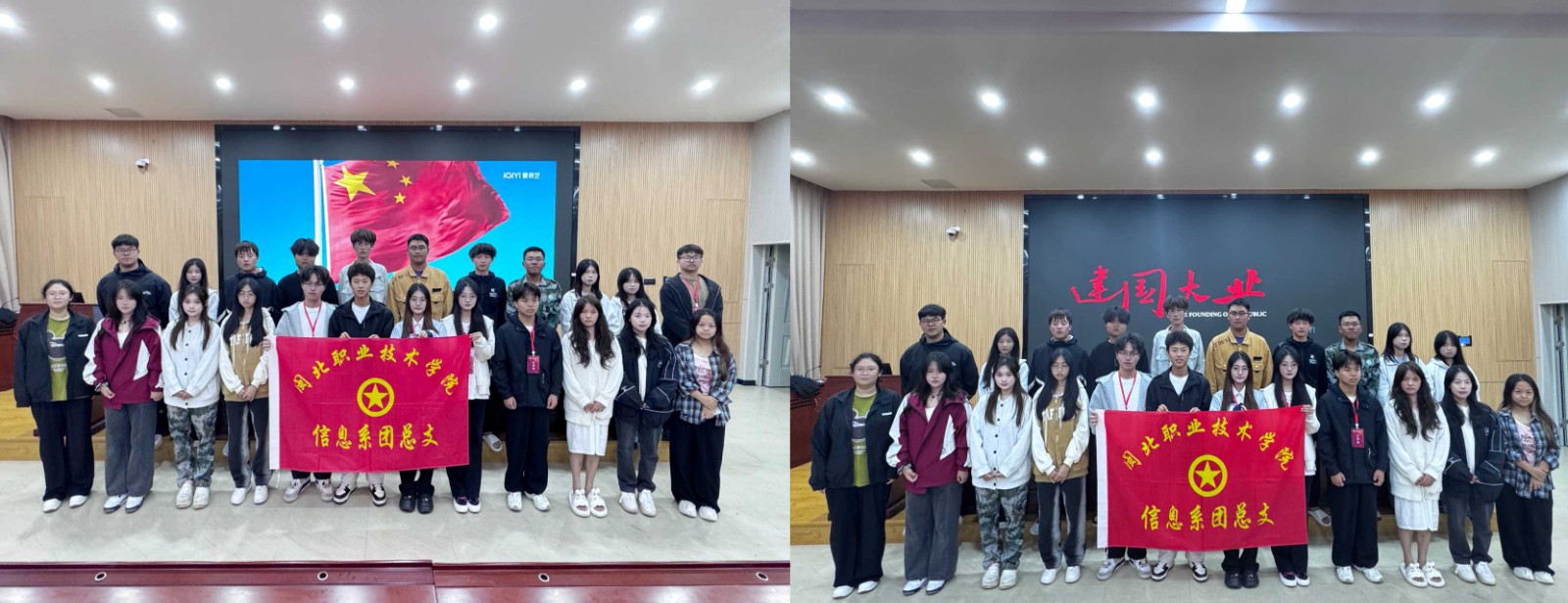 微信图片_20251026005536_130_4.jpg 微信图片_20251026005536_130_4.jpg